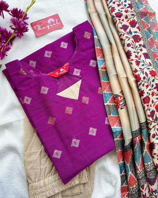 T071 Premium Purple Raw Silk Kurta Set