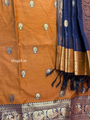 T524 Kanmani (Honey) - Kurta Set