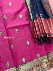 T523 Kanmani (Pink) - Kurta Set