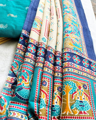 T066 Premium raw silk kurta set