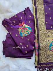 T502 Shoba (Violet ) - Kurta Set