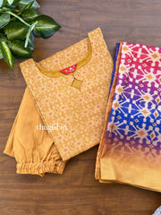 T519 Charvi (Yellow) - Kurta Set
