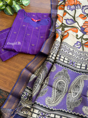 T544 Thamarai (Violet) - Kurta Set