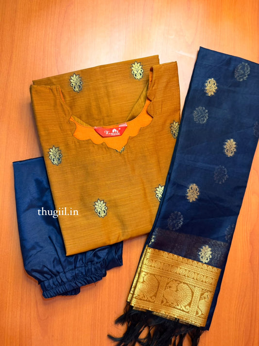 T524 Kanmani (Honey) - Kurta Set