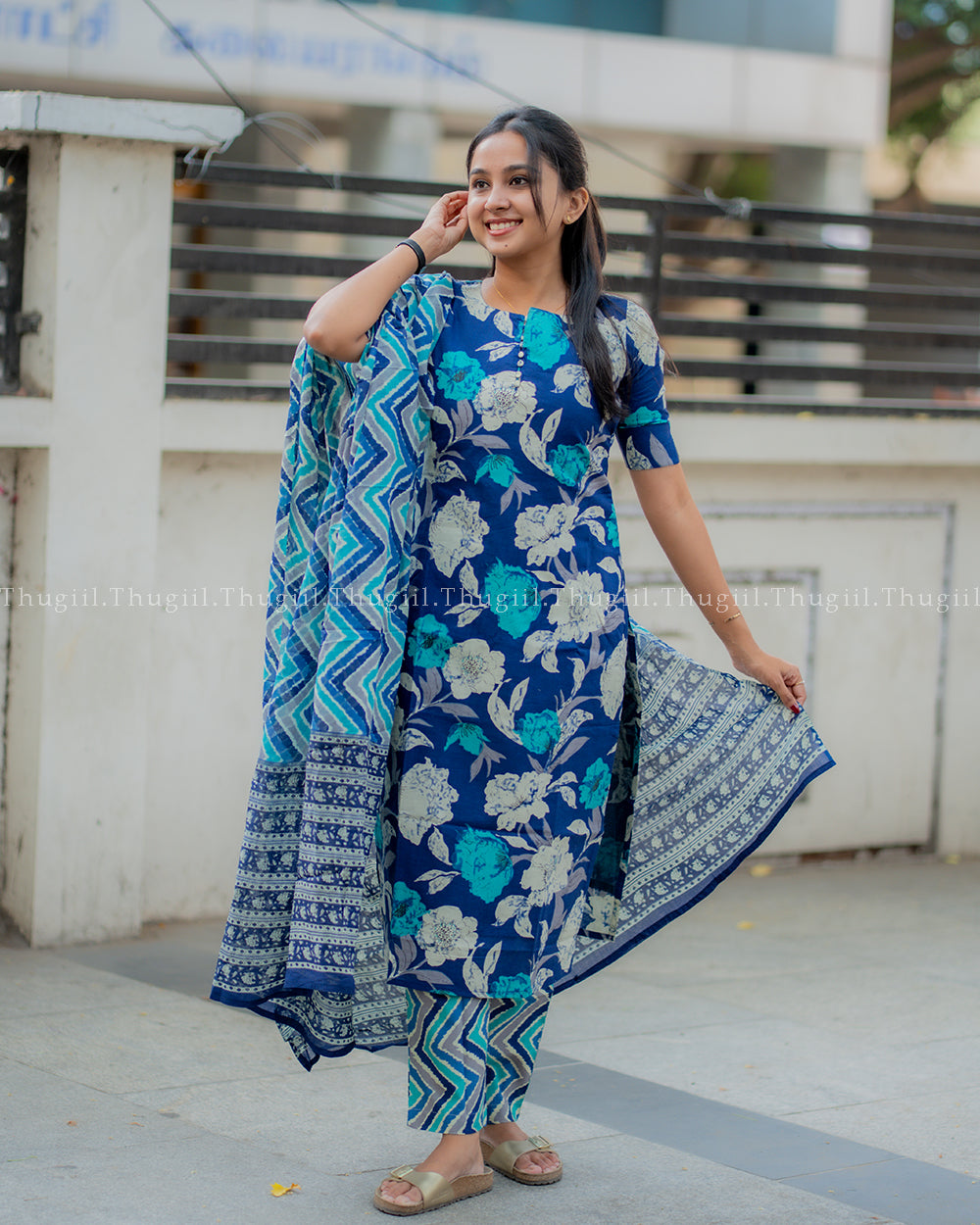 T348 - Oviya - Kurta Set