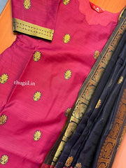 T523 Kanmani (Pink) - Kurta Set