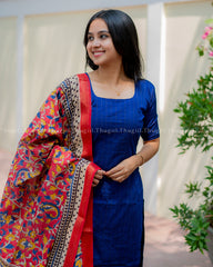 T360 Yazhini - Kurta Set