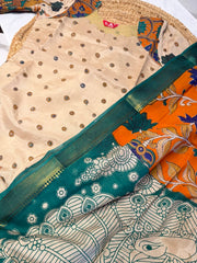 T455 Roopa - Kurta Set (Top - Dupatta)