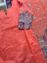T332 Mythika Kurta Set (Top-Dupatta)