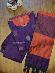 T494 Nandhini (Violet) - Kurta Set
