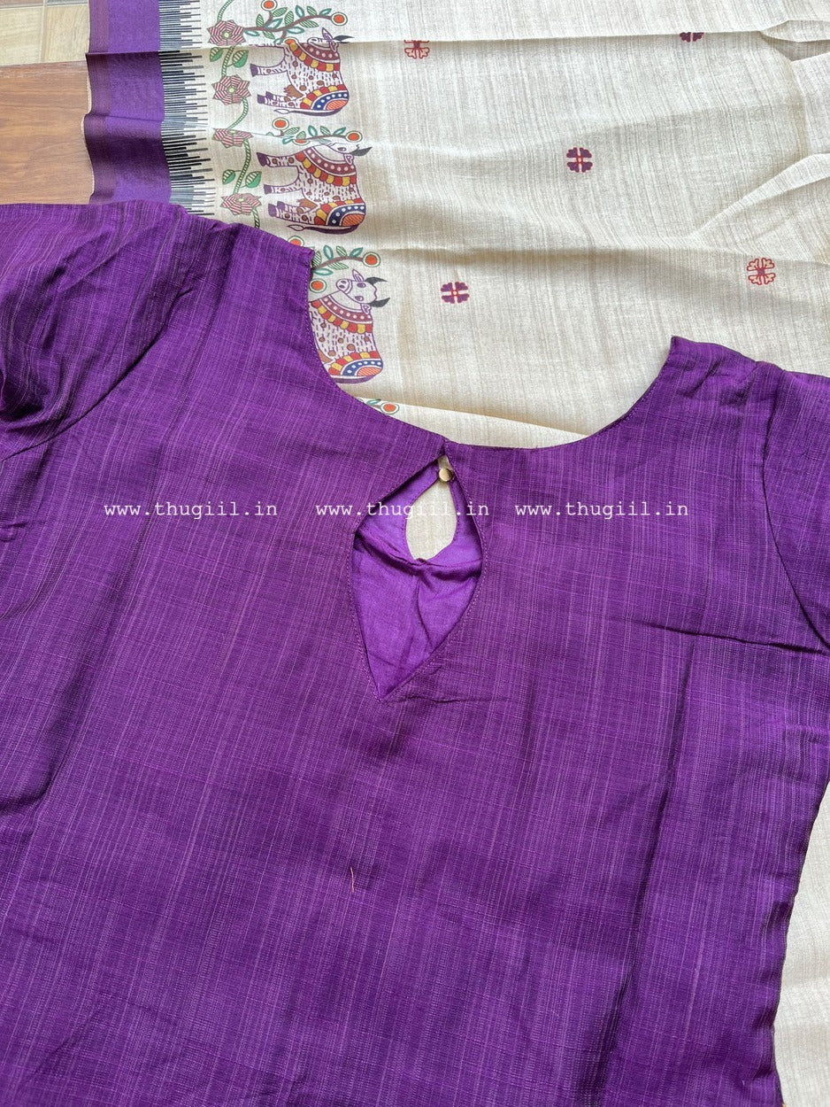 T312 Royal Vanya Kurta Set