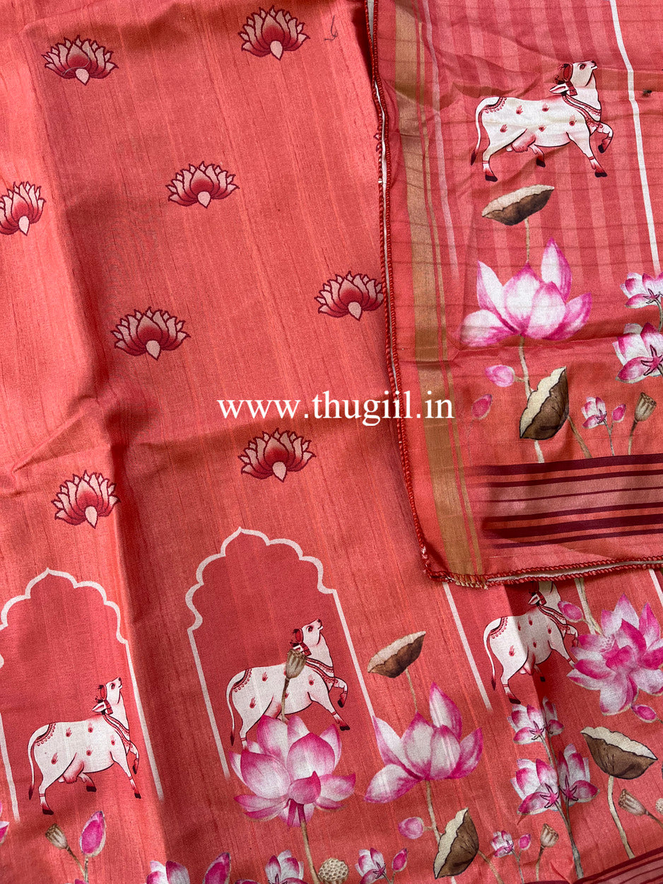 T443 - Kurta Set (Top - Dupatta)