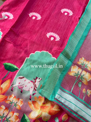 T400 Vedika - Kurta Set