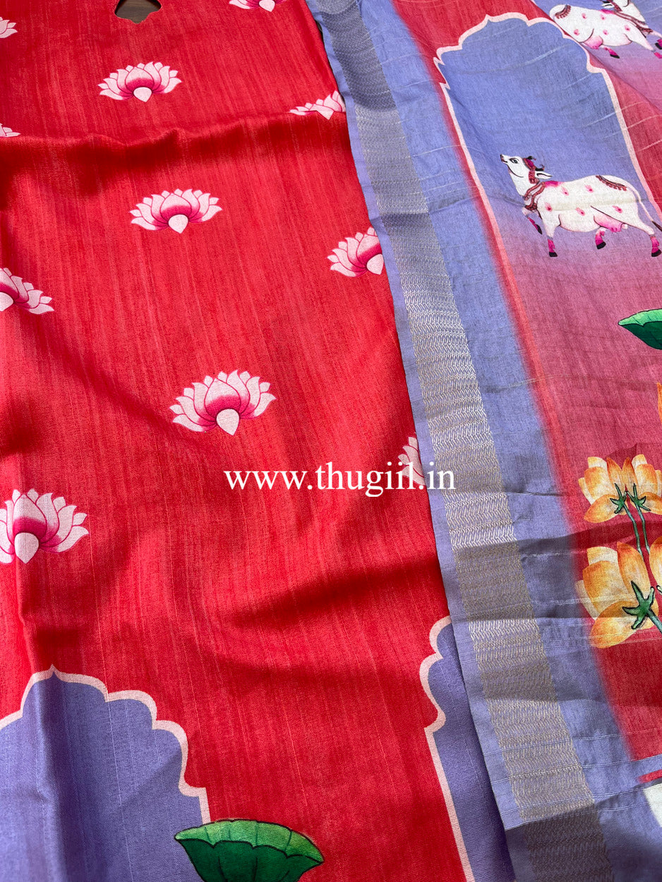 T401 Yashika - Kurta Set