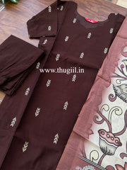 T397 Yamini - Kurta Set