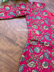 T405 Kavi