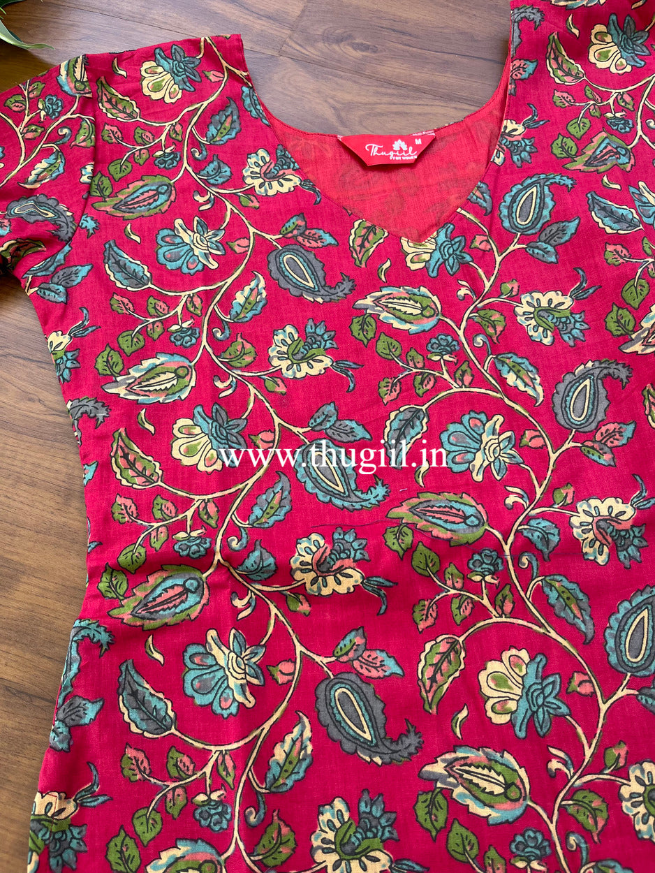 T405 Kavi