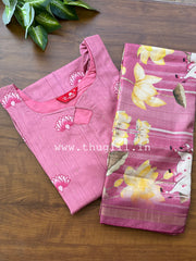 T441 - Kurta Set (Top - Dupatta)