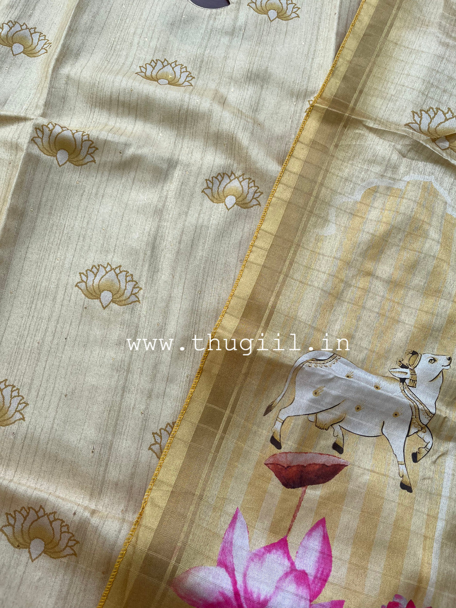 T442 - Kurta Set (Top - Dupatta)