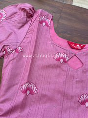 T441 - Kurta Set (Top - Dupatta)