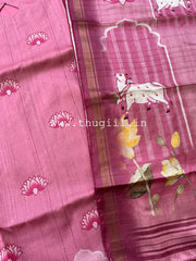 T441 - Kurta Set (Top - Dupatta)