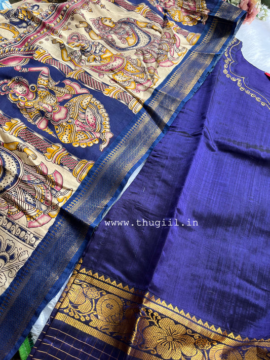 T481  Pallavi- Kurta Set (Top-Dupatta)