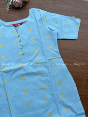 T275 Sun & Sky Kurta Set