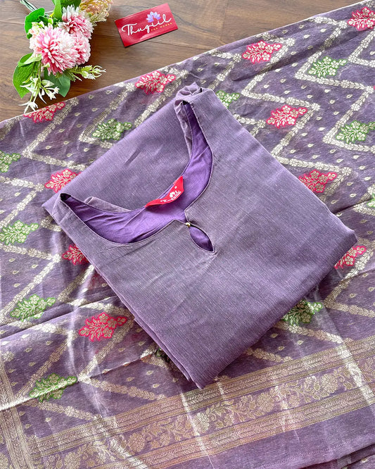 T229 Royal Violet Grace Kurta Set (Top - Dupatta)