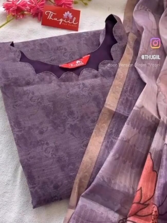 Violet tissue silk kurta set