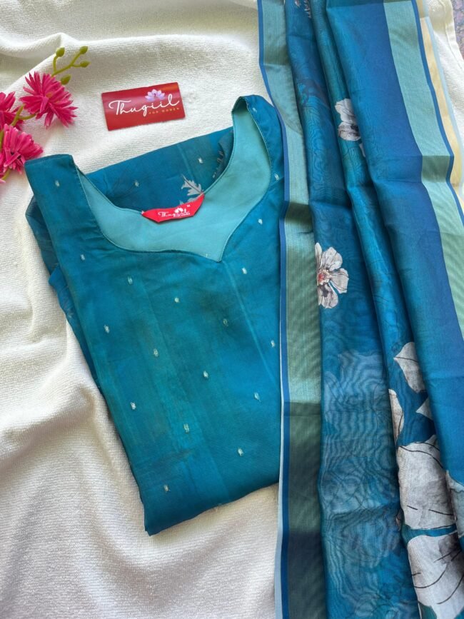 TKS059 Peacock Organza Kurta Set