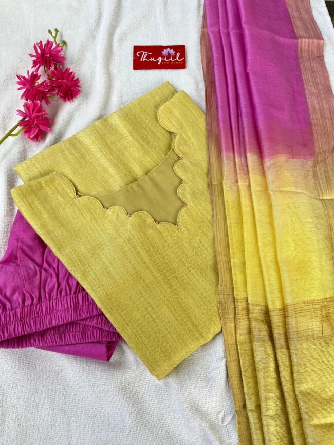 TKS083 Yellow Pink Katan Silk Kurta Set